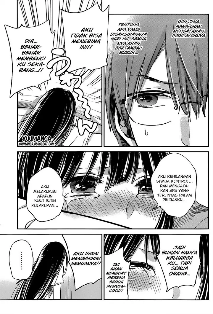 image-komik-kimi-wa-midara-na-boku-no-joou-chapter-09-30/38