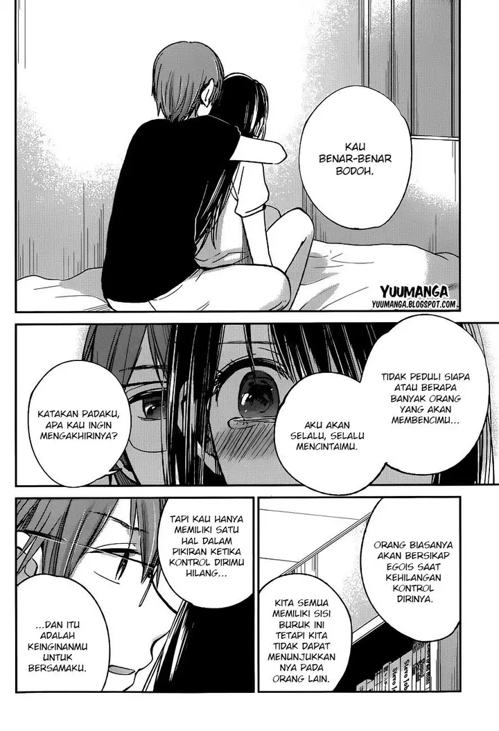 image-komik-kimi-wa-midara-na-boku-no-joou-chapter-09-31/38