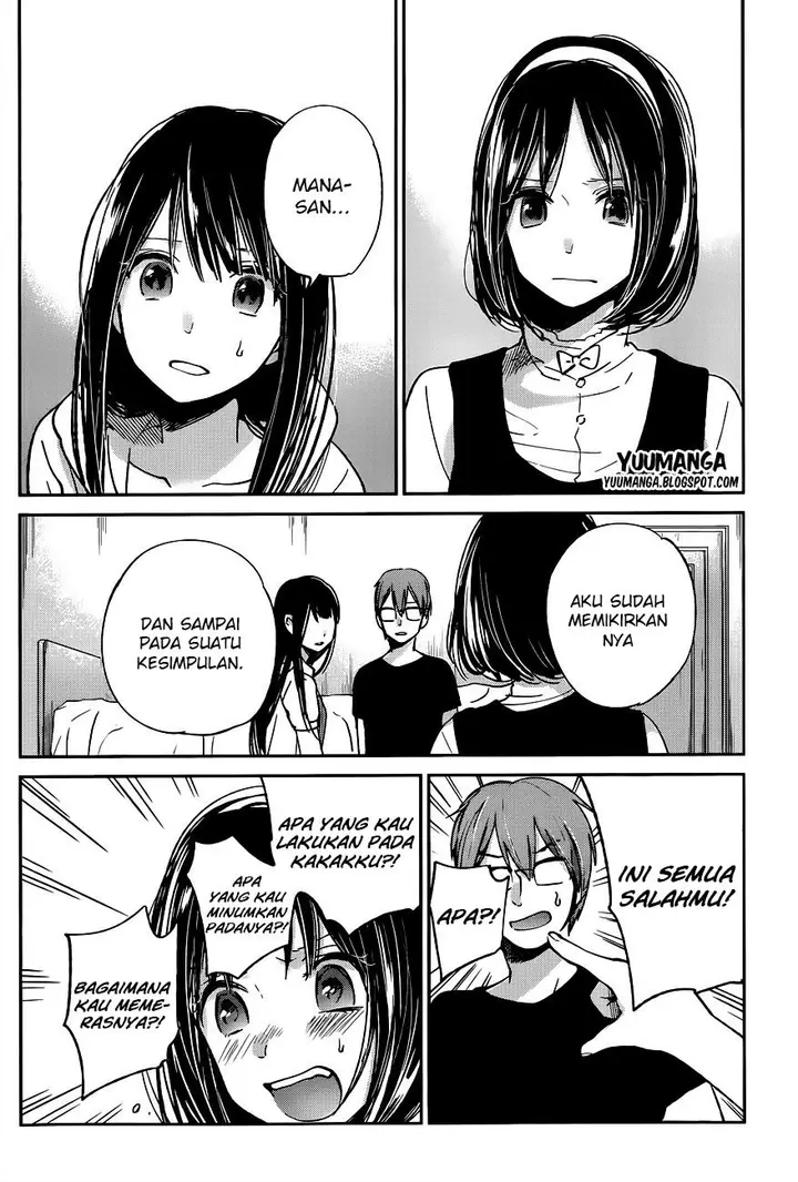 image-komik-kimi-wa-midara-na-boku-no-joou-chapter-09-33/38