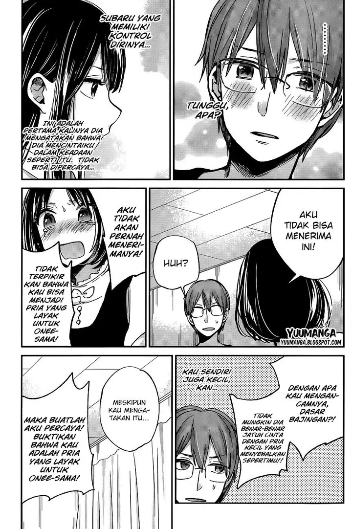 image-komik-kimi-wa-midara-na-boku-no-joou-chapter-09-36/38