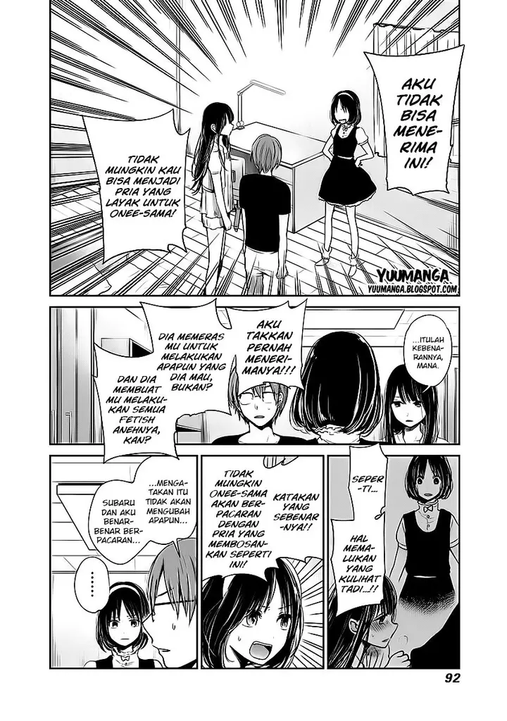 image-komik-kimi-wa-midara-na-boku-no-joou-chapter-10-2/39