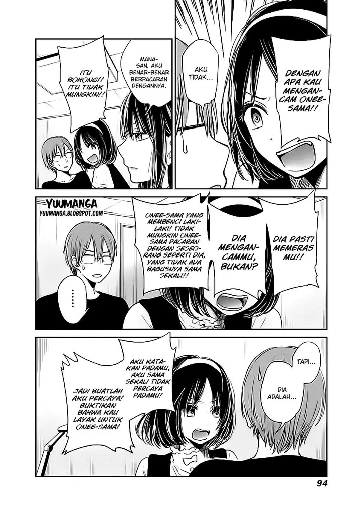 image-komik-kimi-wa-midara-na-boku-no-joou-chapter-10-4/39