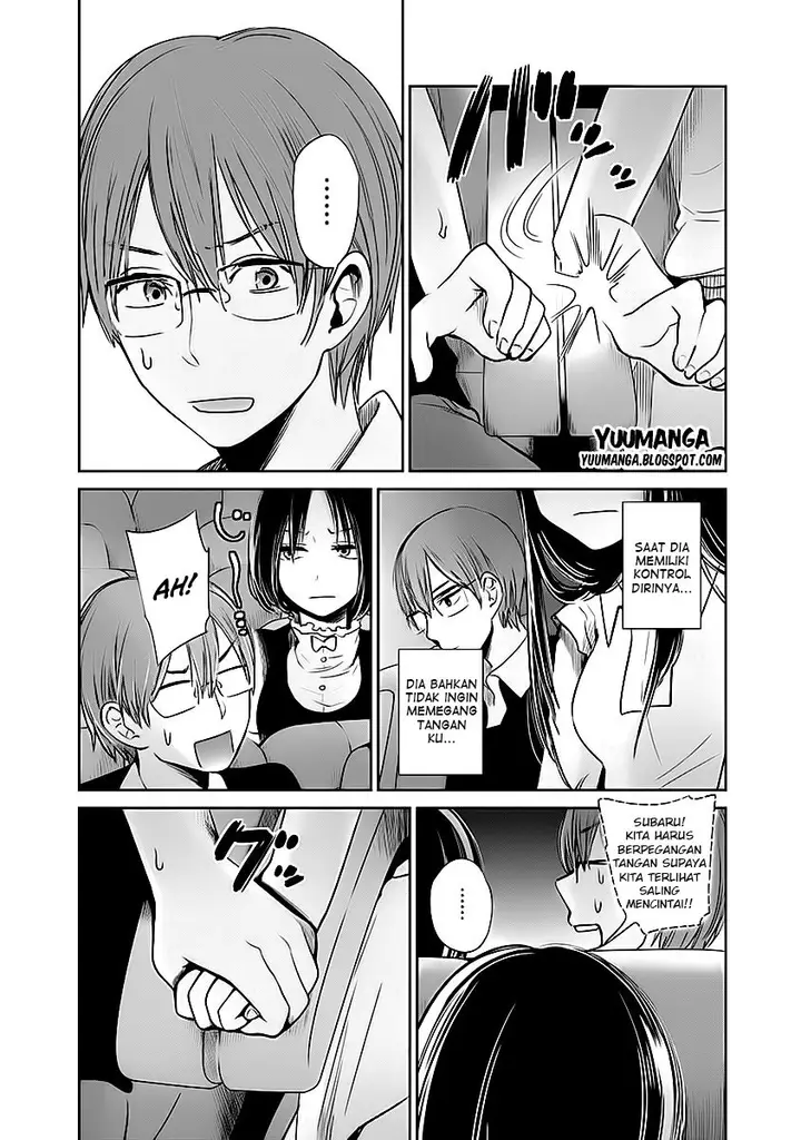 image-komik-kimi-wa-midara-na-boku-no-joou-chapter-10-10/39