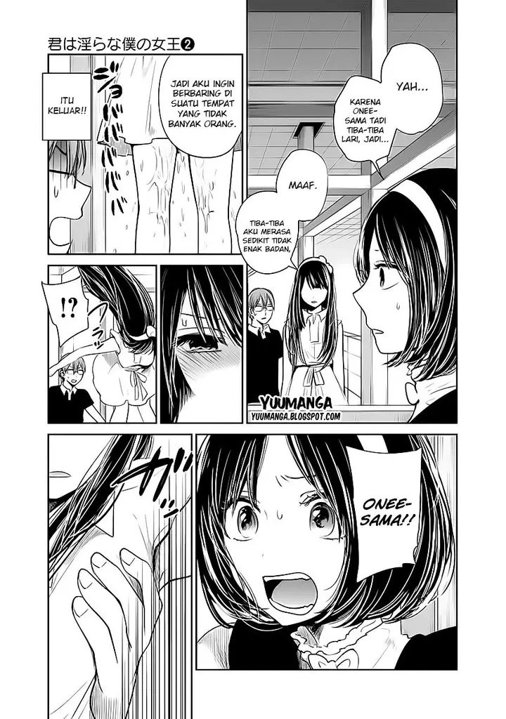 image-komik-kimi-wa-midara-na-boku-no-joou-chapter-10-27/39