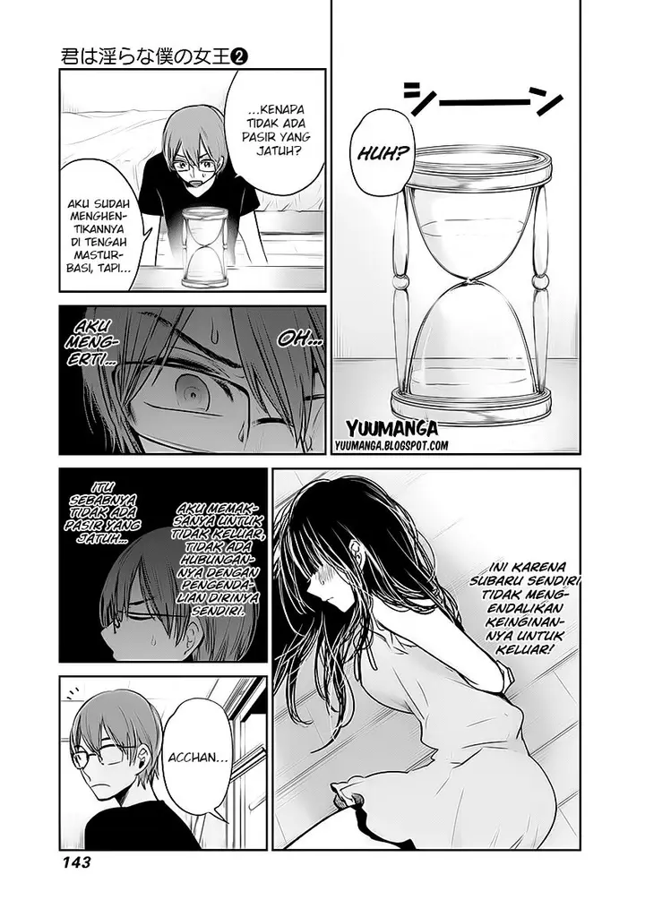 image-komik-kimi-wa-midara-na-boku-no-joou-chapter-11-16/36