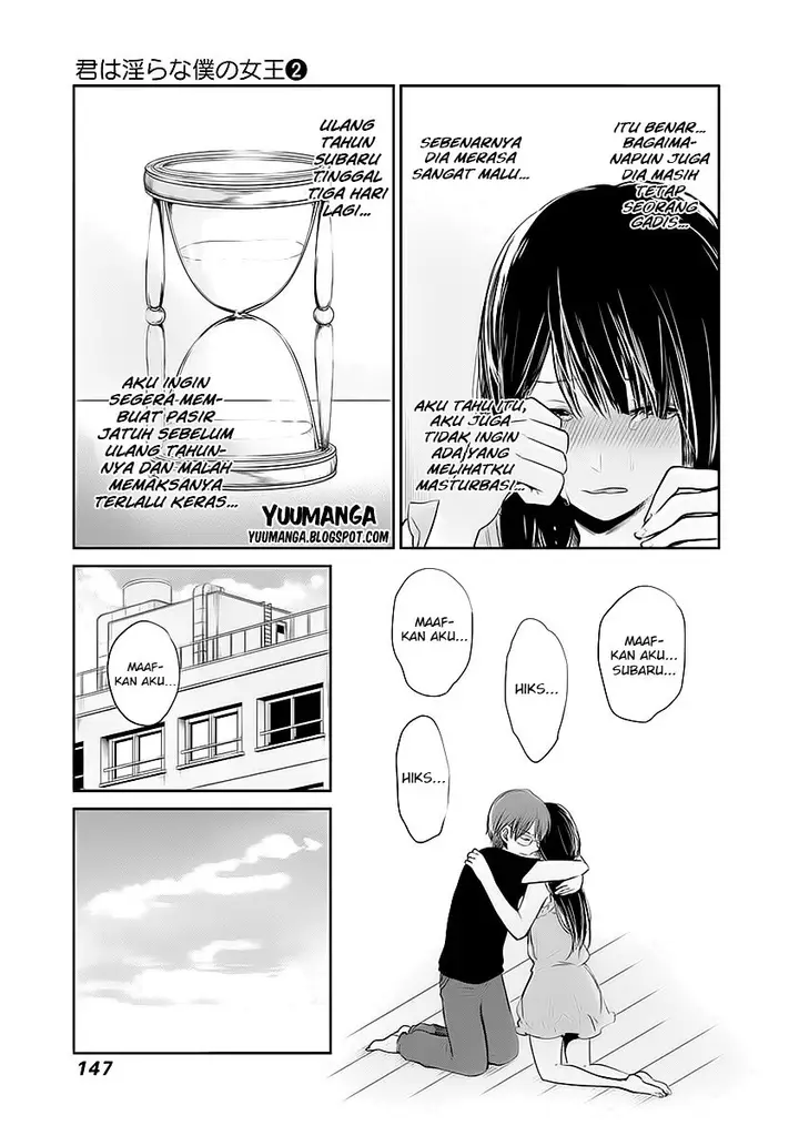 image-komik-kimi-wa-midara-na-boku-no-joou-chapter-11-20/36