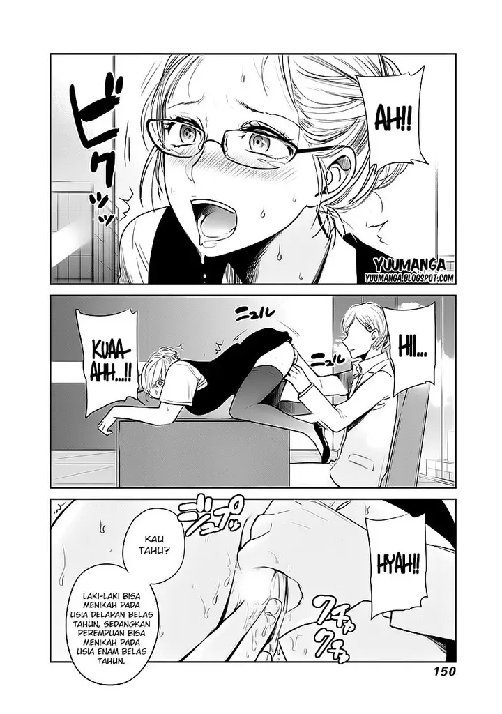 image-komik-kimi-wa-midara-na-boku-no-joou-chapter-11-23/36