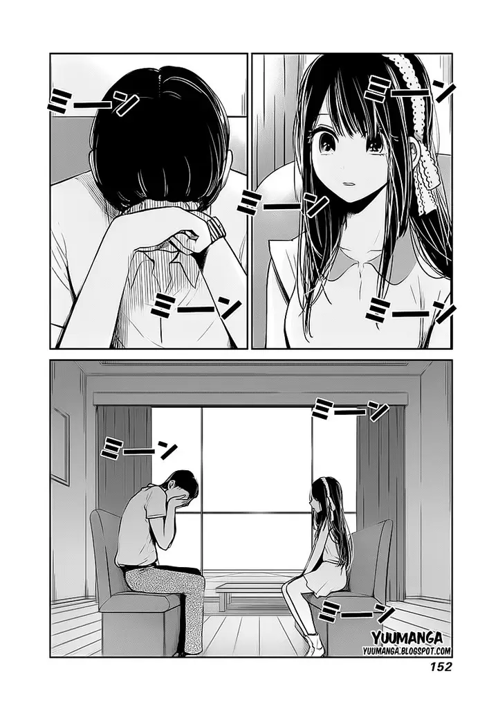 image-komik-kimi-wa-midara-na-boku-no-joou-chapter-11-25/36