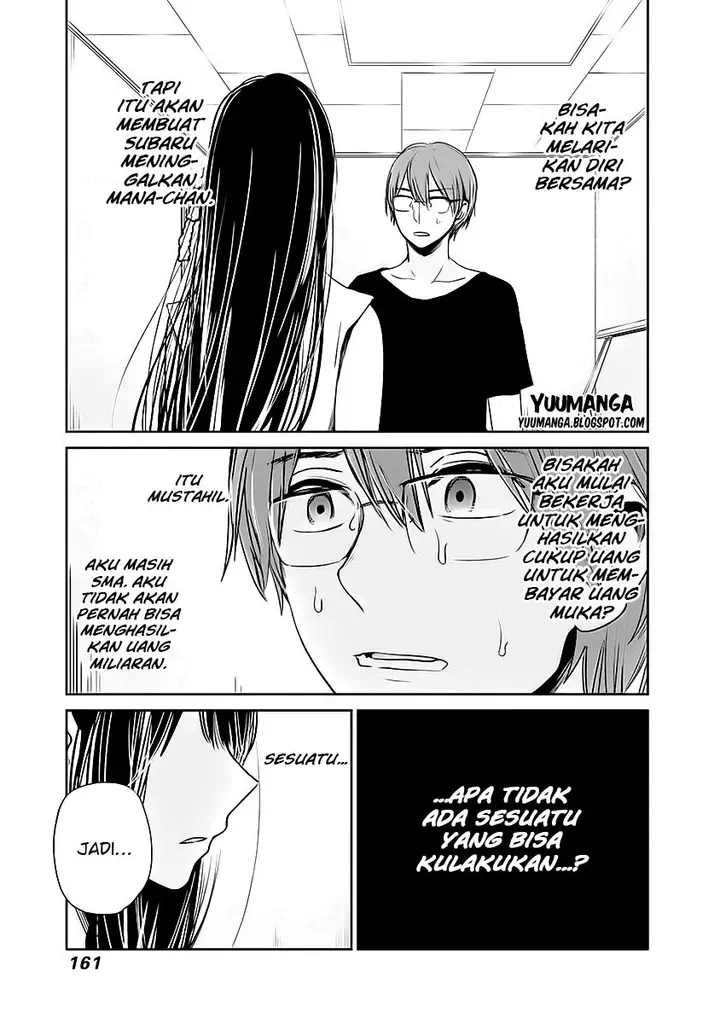 image-komik-kimi-wa-midara-na-boku-no-joou-chapter-11-34/36