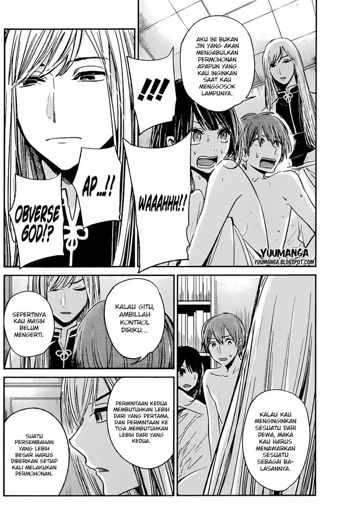 image-komik-kimi-wa-midara-na-boku-no-joou-chapter-12-12/50