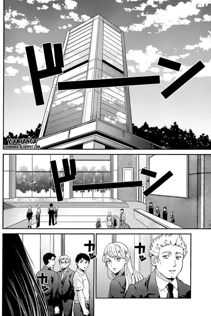 image-komik-kimi-wa-midara-na-boku-no-joou-chapter-12-20/50