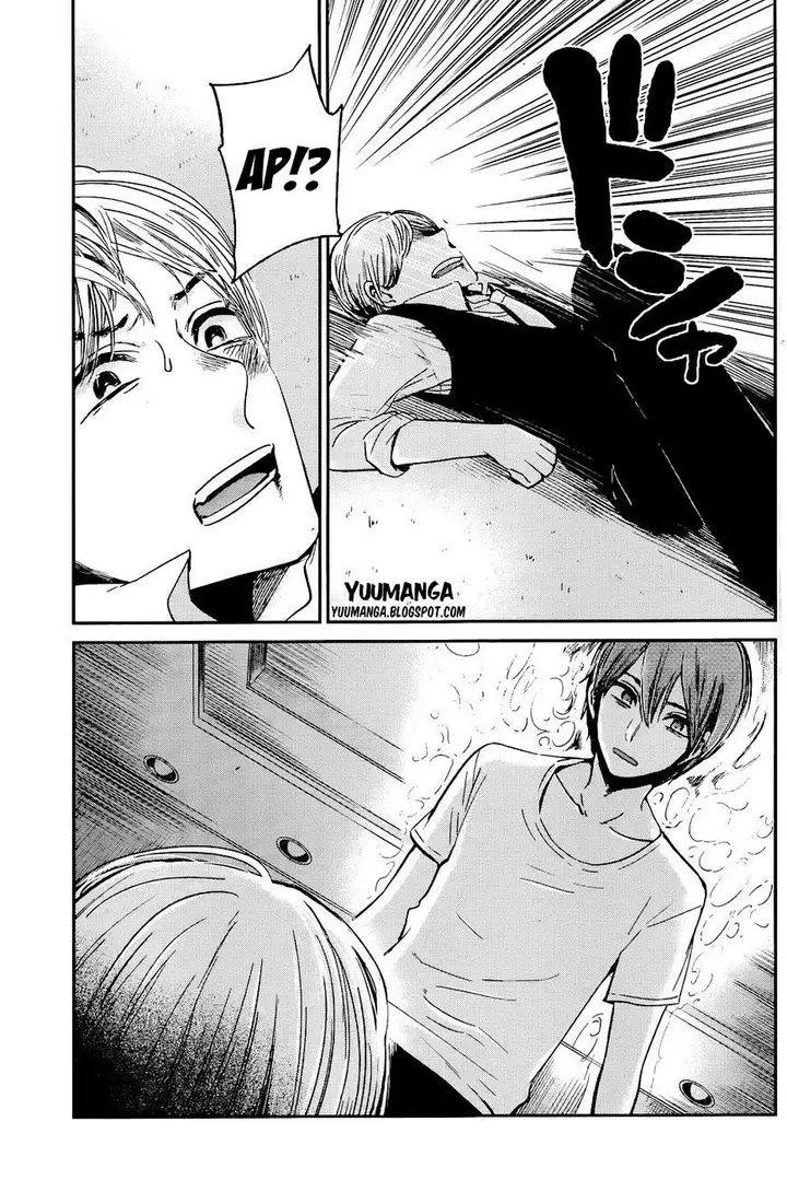 image-komik-kimi-wa-midara-na-boku-no-joou-chapter-12-29/50