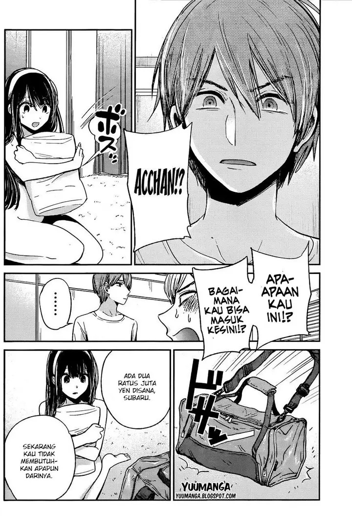 image-komik-kimi-wa-midara-na-boku-no-joou-chapter-12-30/50