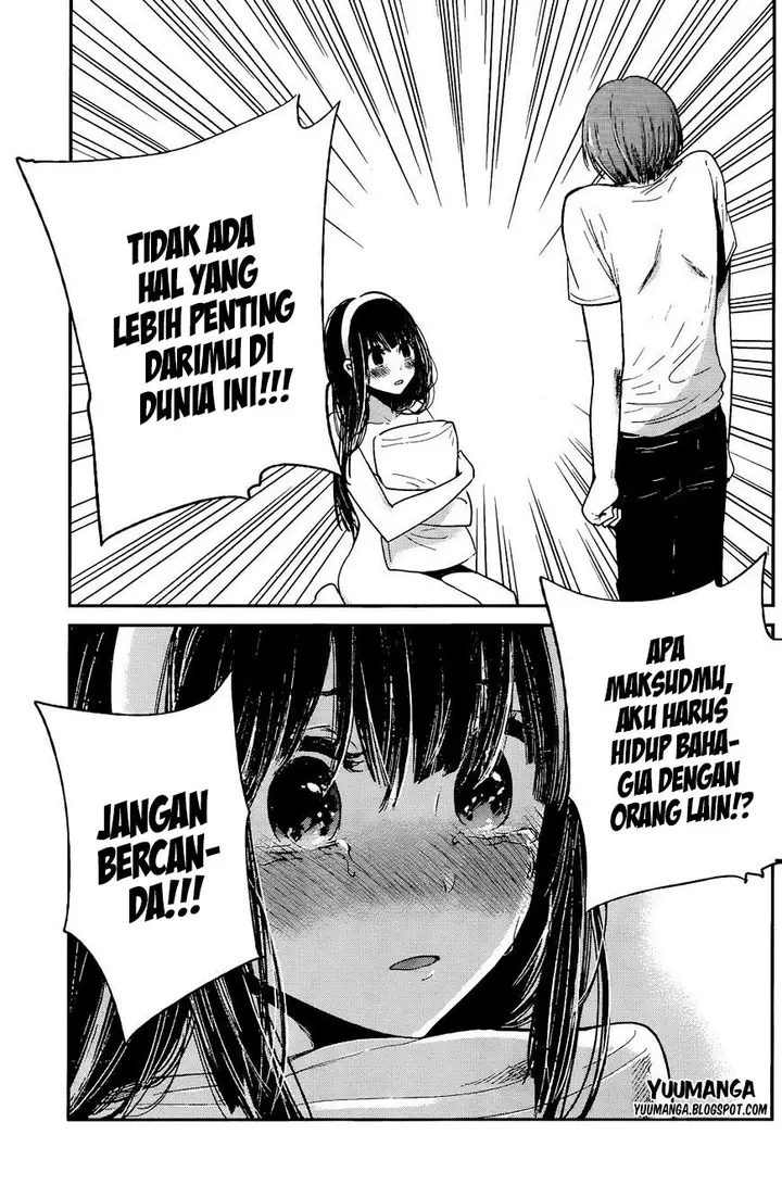 image-komik-kimi-wa-midara-na-boku-no-joou-chapter-12-33/50