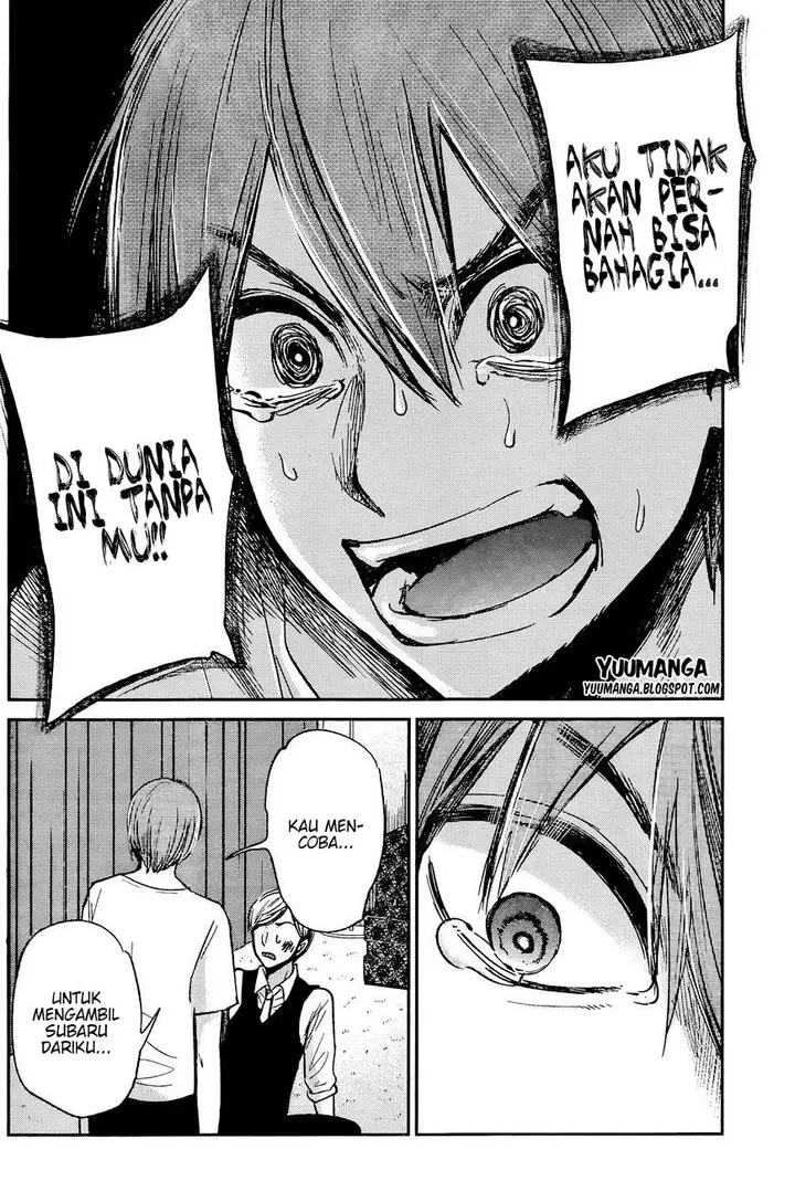 image-komik-kimi-wa-midara-na-boku-no-joou-chapter-12-34/50