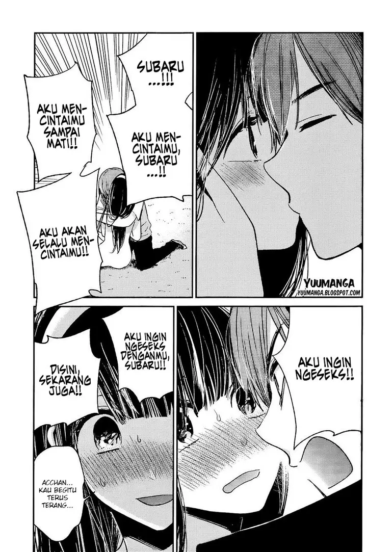 image-komik-kimi-wa-midara-na-boku-no-joou-chapter-12-39/50