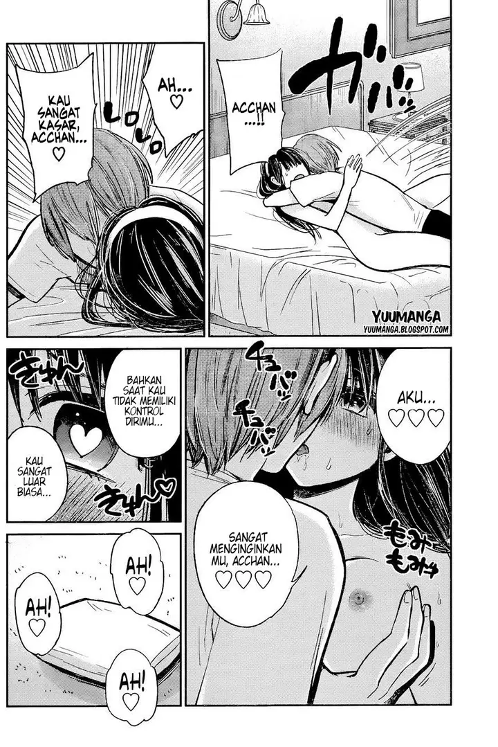 image-komik-kimi-wa-midara-na-boku-no-joou-chapter-12-40/50