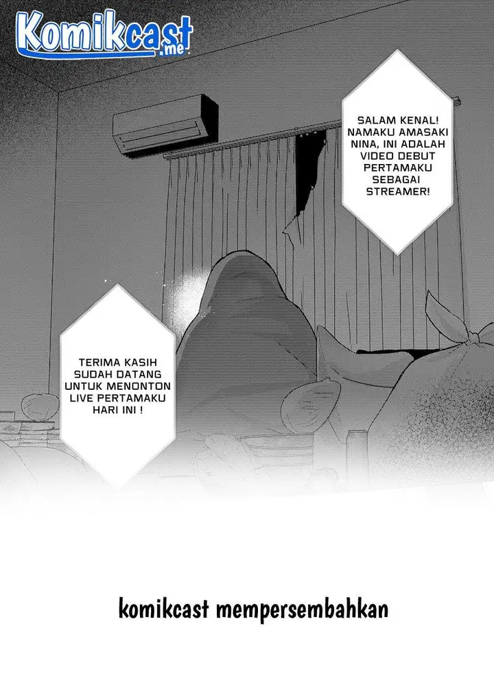 image-komik-kimi-wa-nina-janai-chapter-00-0/12