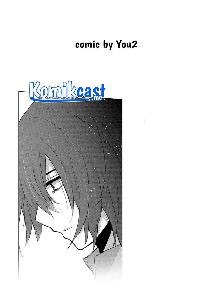 image-komik-kimi-wa-nina-janai-chapter-00-2/12