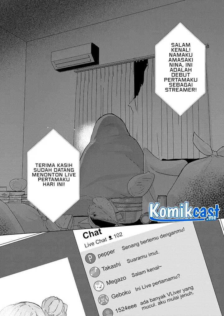 image-komik-kimi-wa-nina-janai-chapter-1-1/54