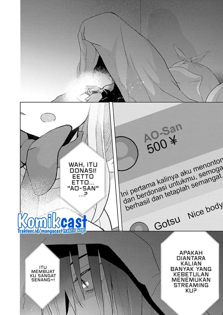 image-komik-kimi-wa-nina-janai-chapter-1-2/54