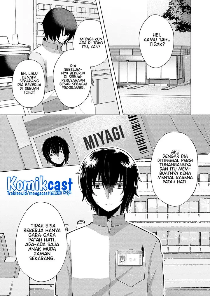 image-komik-kimi-wa-nina-janai-chapter-1-5/54