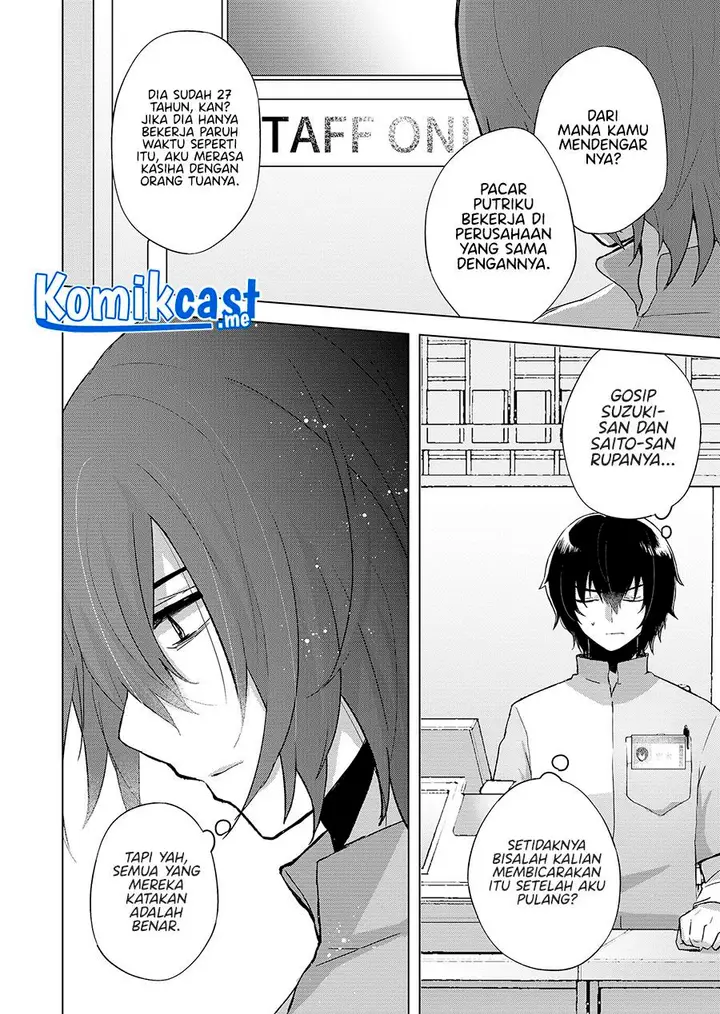 image-komik-kimi-wa-nina-janai-chapter-1-6/54