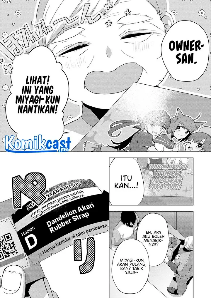 image-komik-kimi-wa-nina-janai-chapter-1-8/54