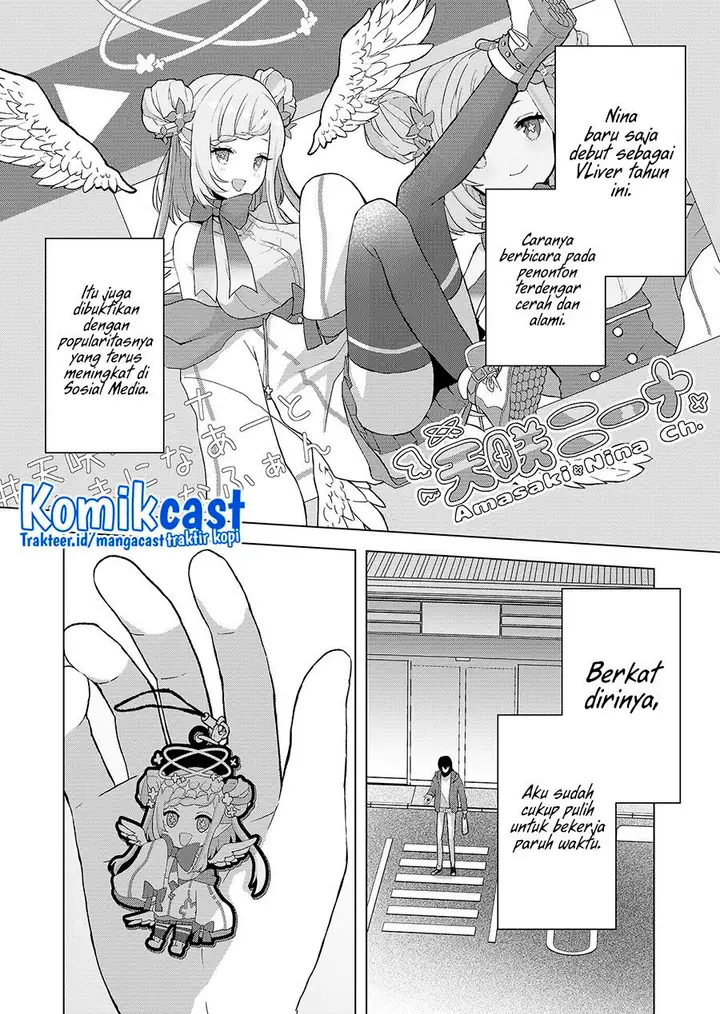 image-komik-kimi-wa-nina-janai-chapter-1-10/54