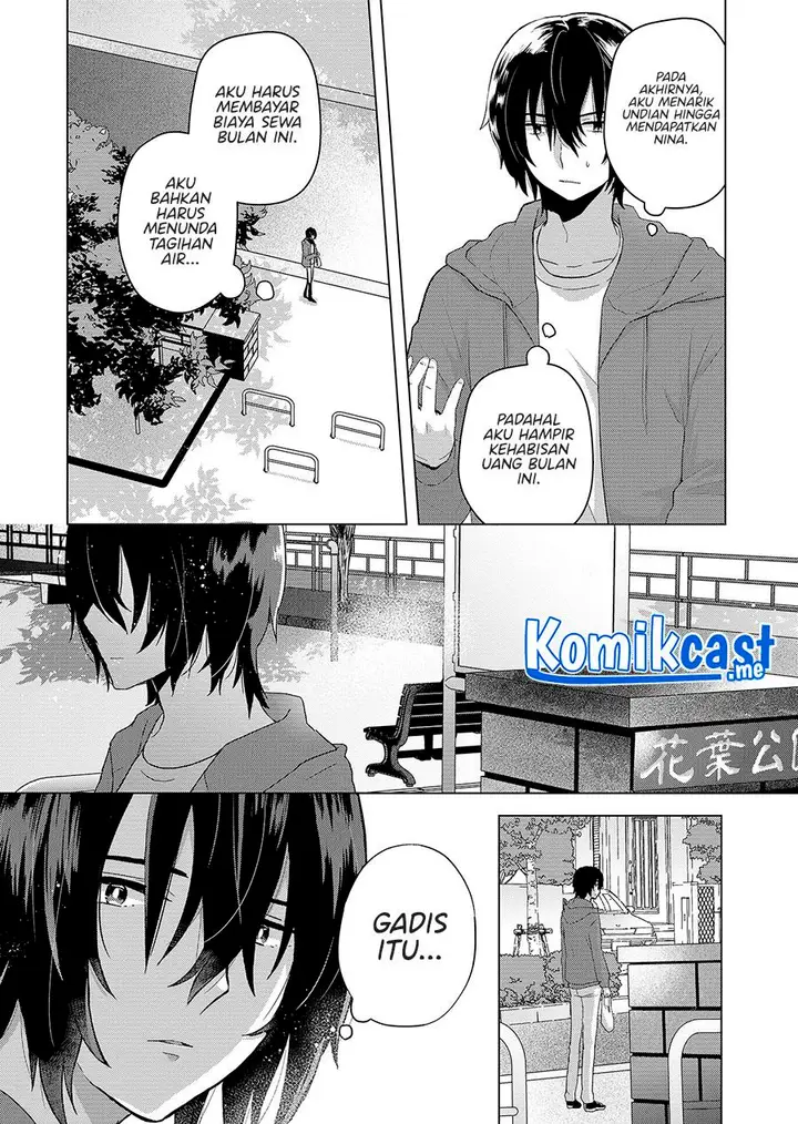 image-komik-kimi-wa-nina-janai-chapter-1-11/54