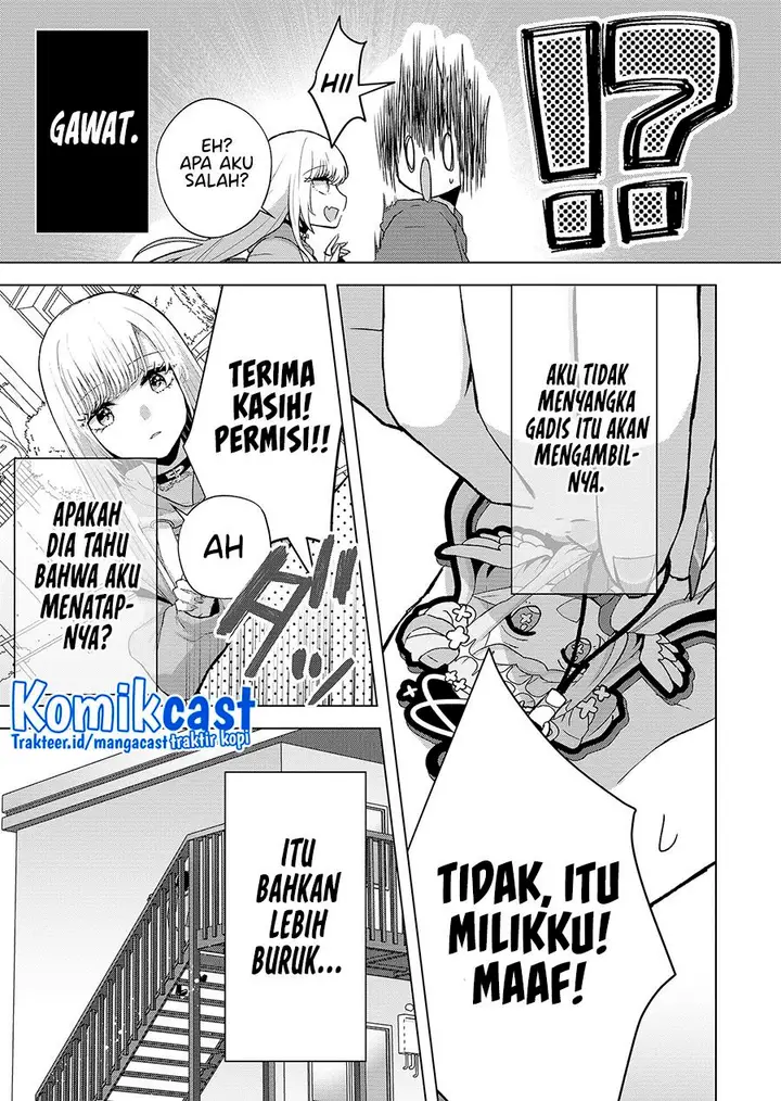 image-komik-kimi-wa-nina-janai-chapter-1-17/54
