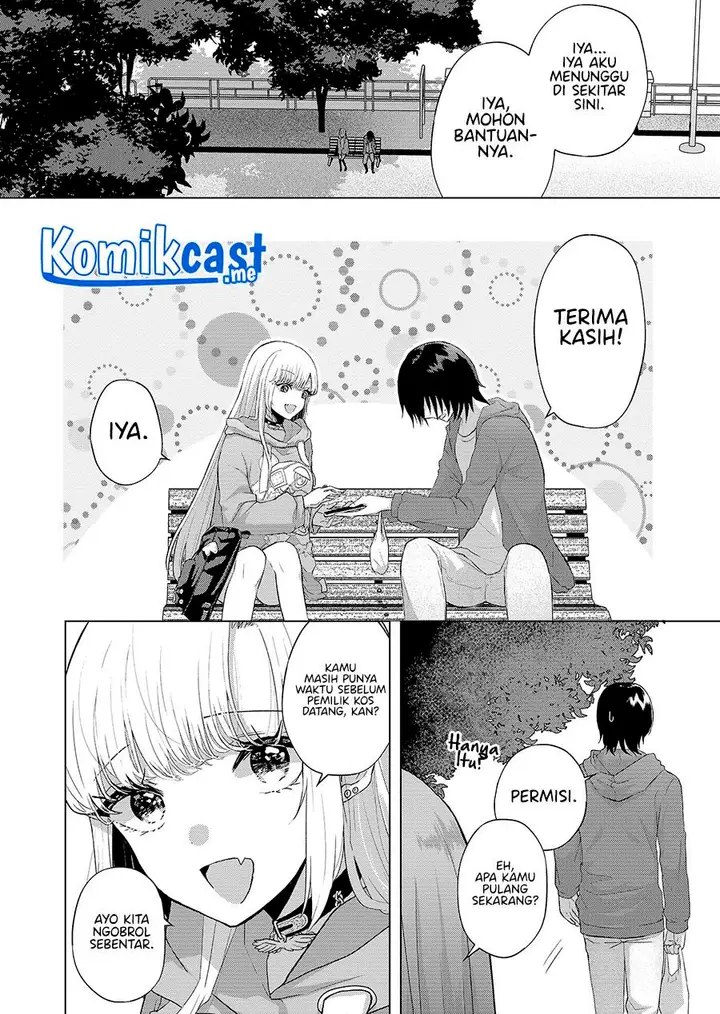 image-komik-kimi-wa-nina-janai-chapter-1-20/54