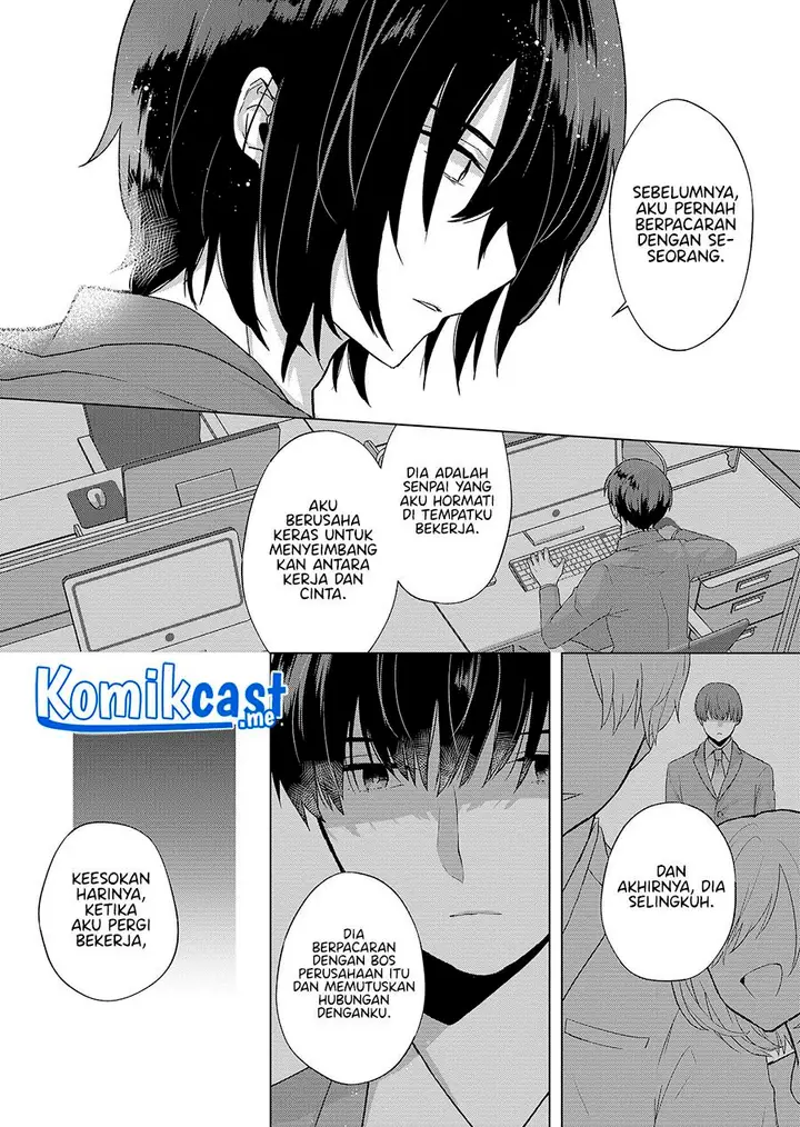 image-komik-kimi-wa-nina-janai-chapter-1-24/54