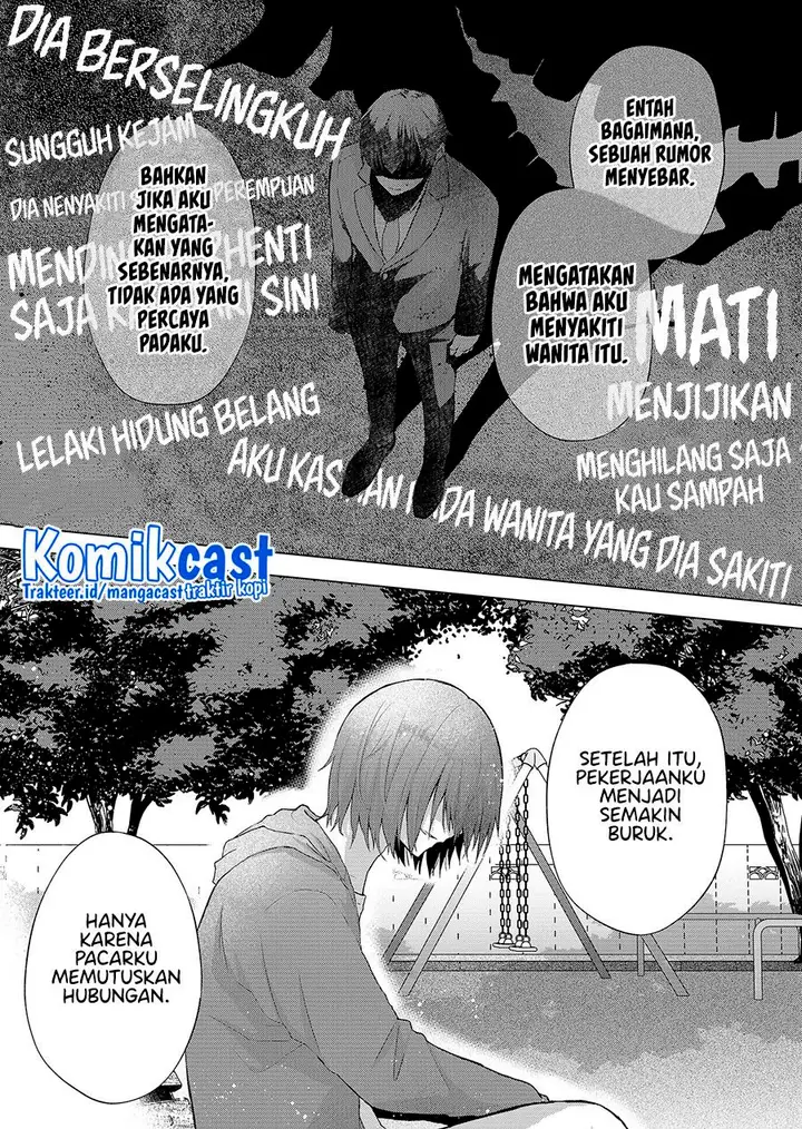 image-komik-kimi-wa-nina-janai-chapter-1-25/54