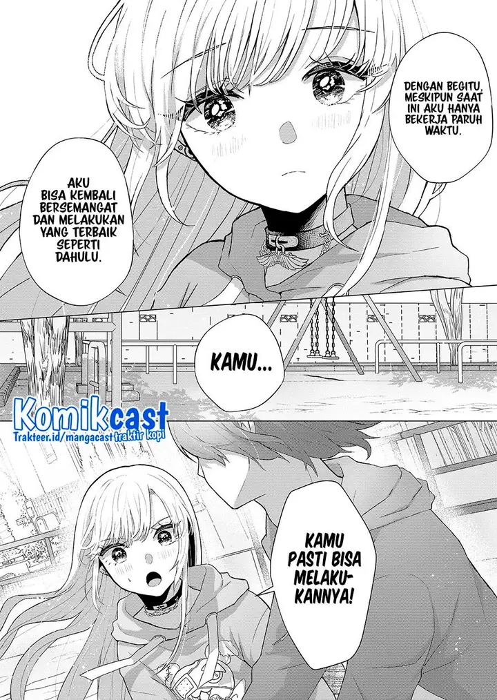 image-komik-kimi-wa-nina-janai-chapter-1-29/54