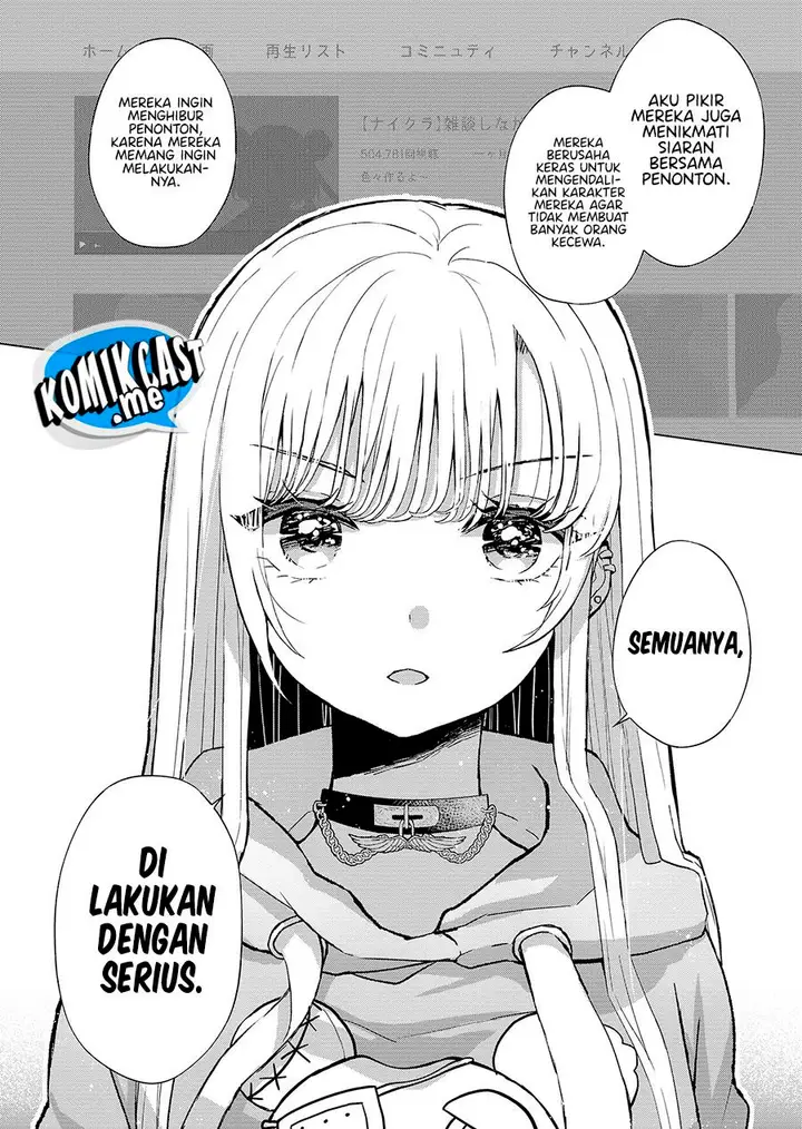 image-komik-kimi-wa-nina-janai-chapter-1-31/54