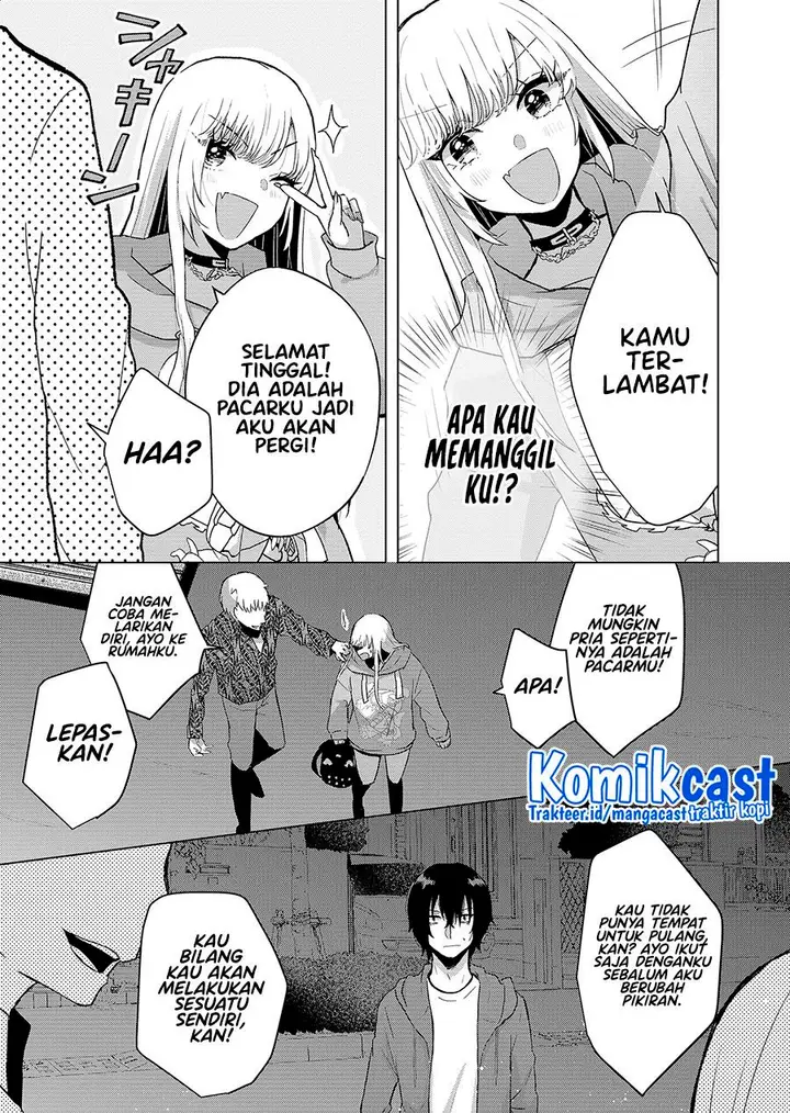 image-komik-kimi-wa-nina-janai-chapter-1-41/54