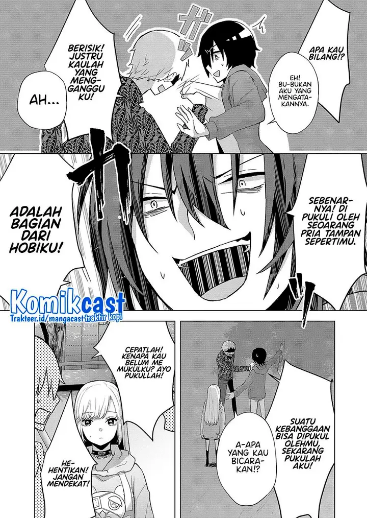 image-komik-kimi-wa-nina-janai-chapter-1-45/54