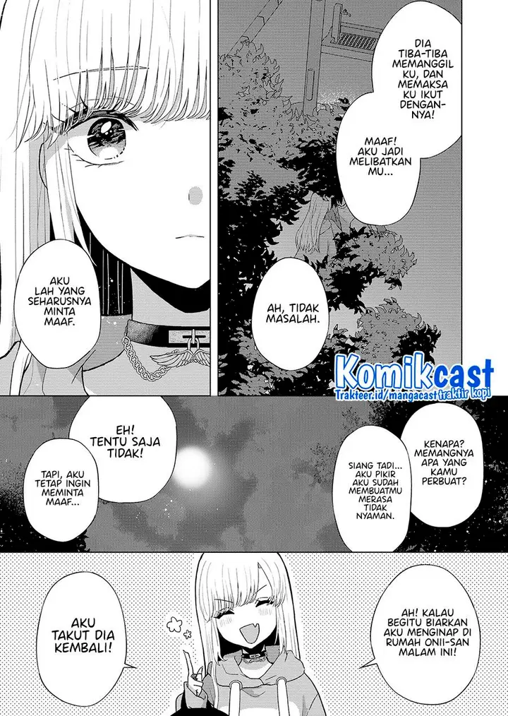 image-komik-kimi-wa-nina-janai-chapter-1-47/54
