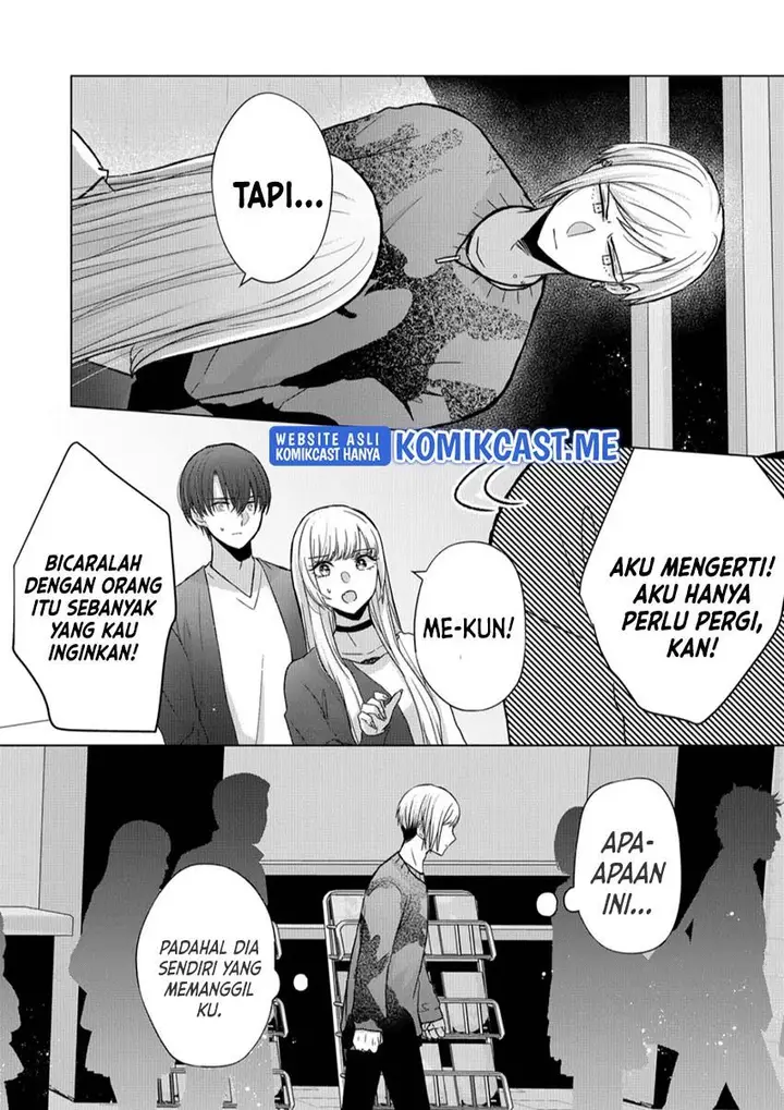 image-komik-kimi-wa-nina-janai-chapter-10-3/18