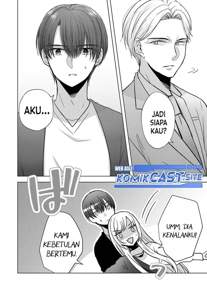 image-komik-kimi-wa-nina-janai-chapter-11-1/14