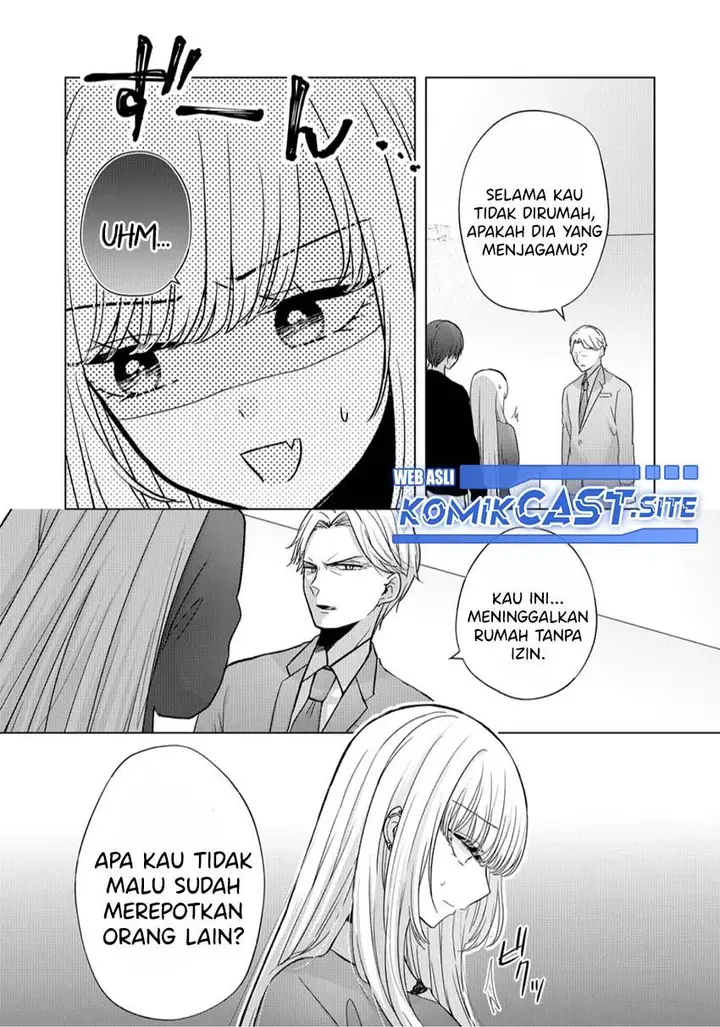 image-komik-kimi-wa-nina-janai-chapter-11-2/14