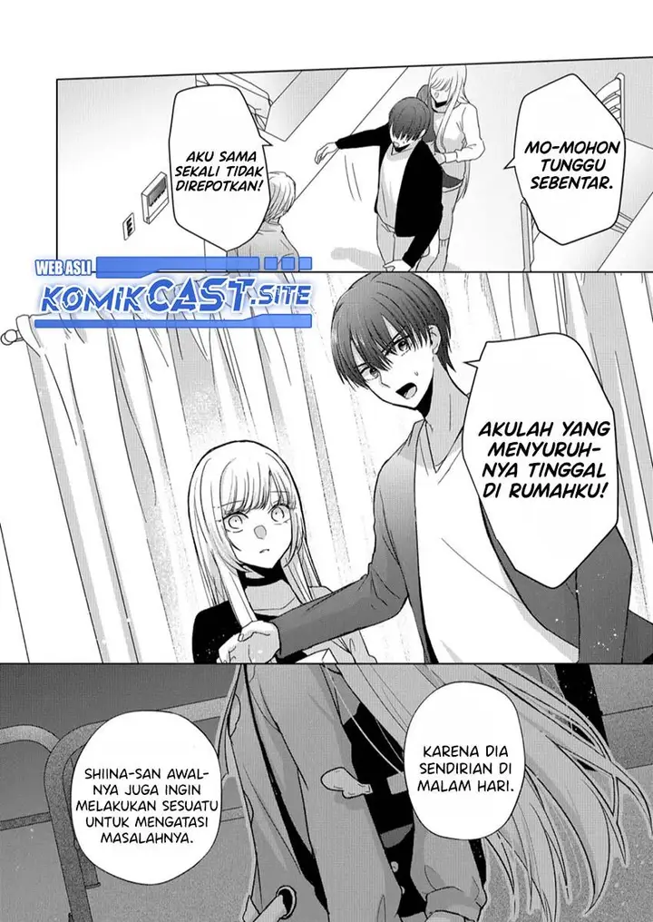 image-komik-kimi-wa-nina-janai-chapter-11-3/14