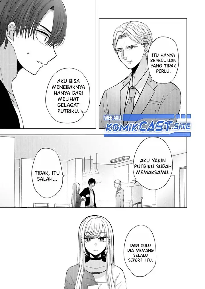 image-komik-kimi-wa-nina-janai-chapter-11-4/14