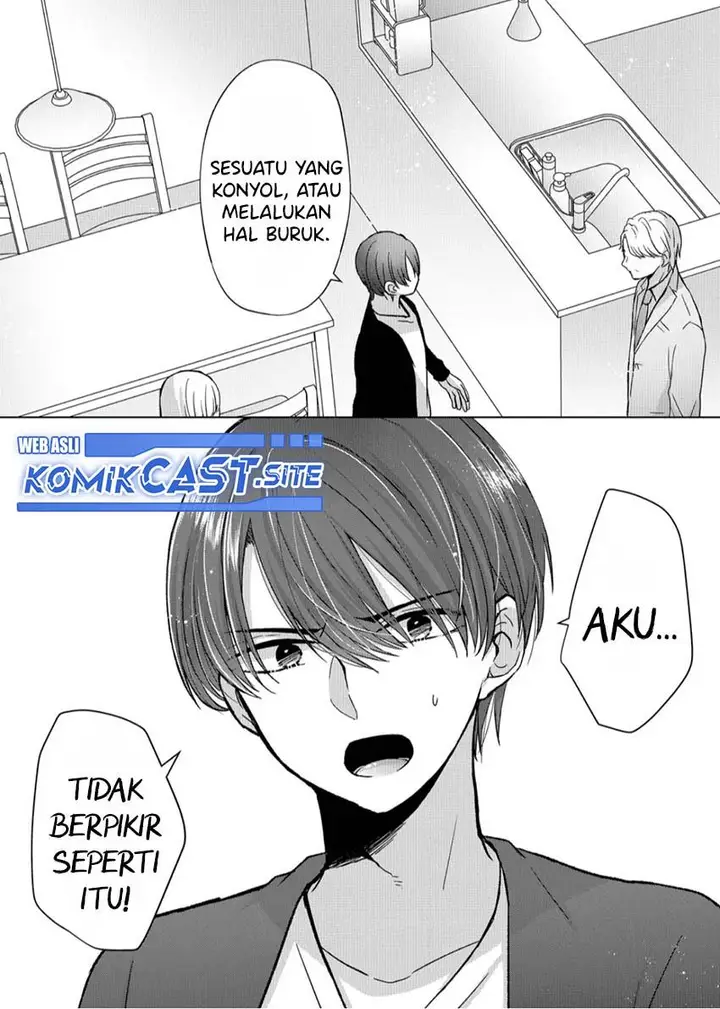 image-komik-kimi-wa-nina-janai-chapter-11-8/14