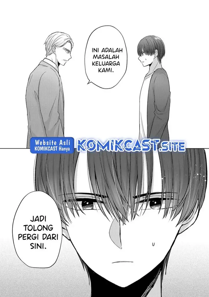 image-komik-kimi-wa-nina-janai-chapter-12-1/18
