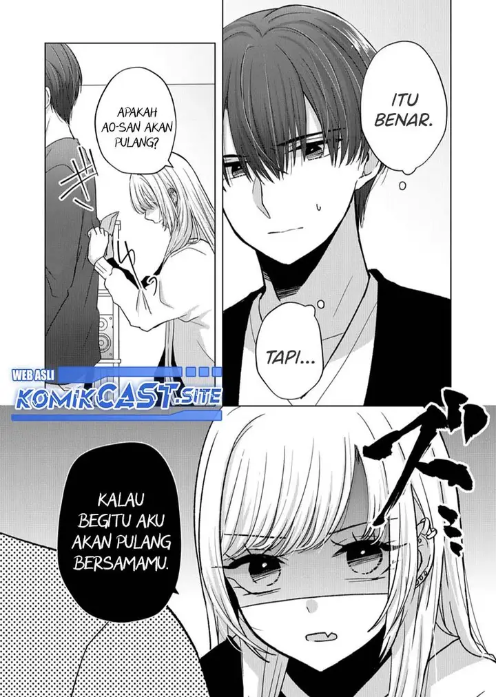 image-komik-kimi-wa-nina-janai-chapter-12-2/18
