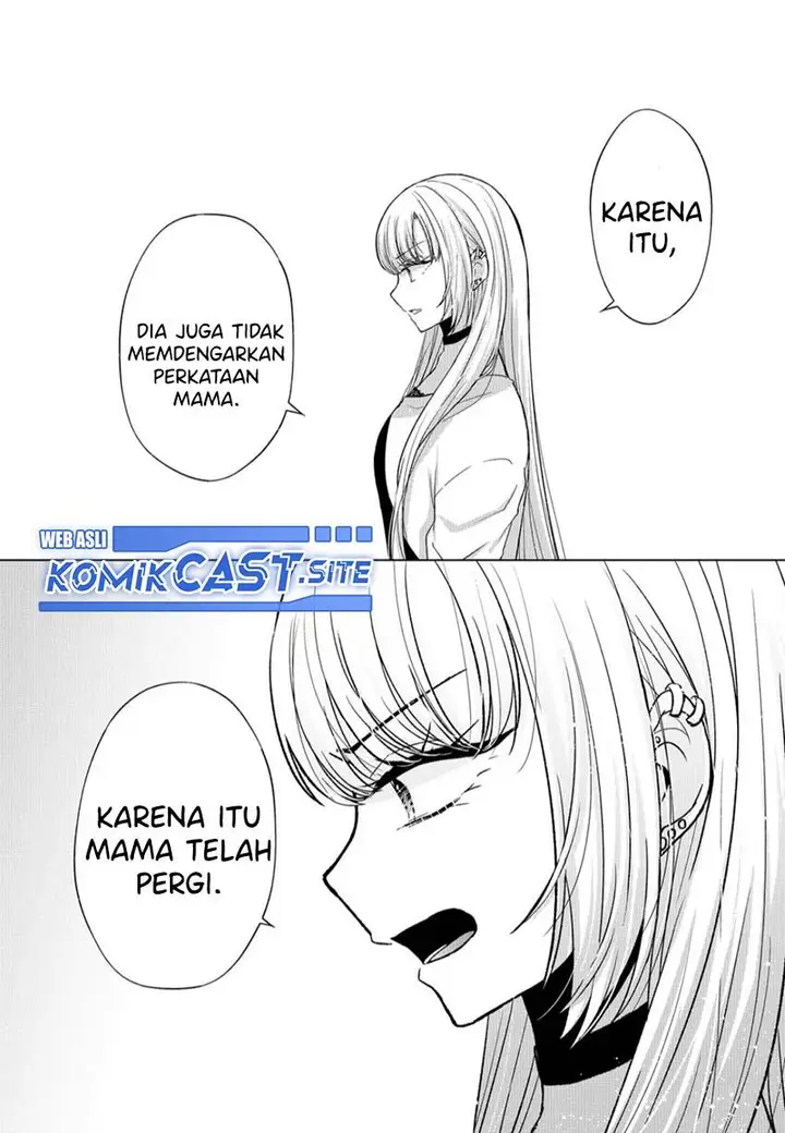 image-komik-kimi-wa-nina-janai-chapter-12-4/18