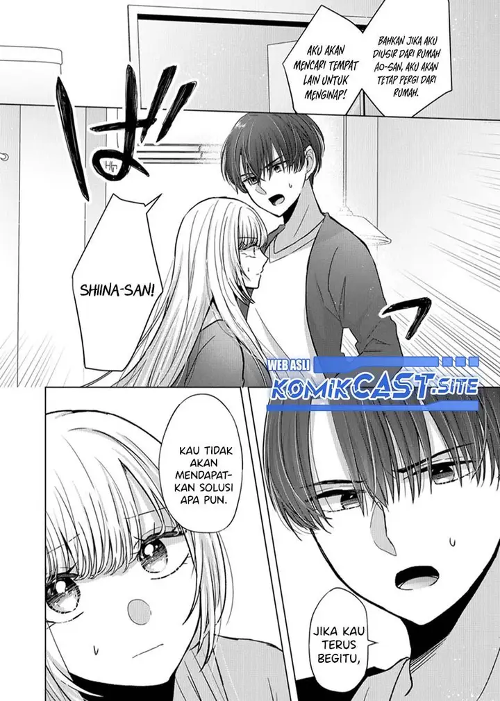 image-komik-kimi-wa-nina-janai-chapter-12-5/18