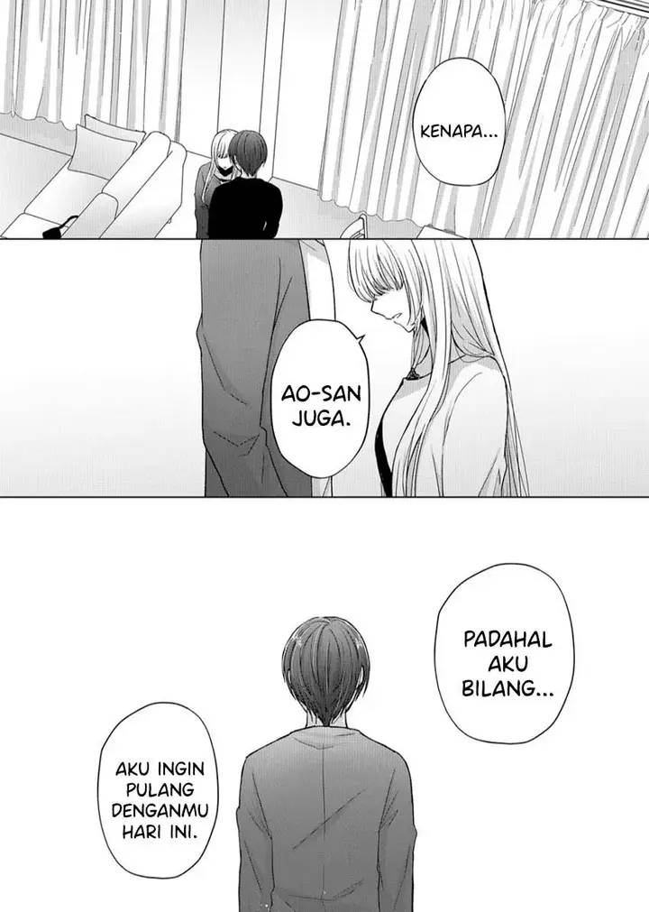image-komik-kimi-wa-nina-janai-chapter-12-6/18